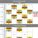 테라피 요가A 이미지