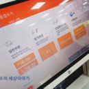 부산좌1동우체국 이미지