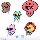 점포정리 이미지