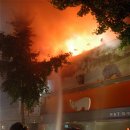 동대문소방서 이미지