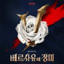 장미공연장1층 네이버블로그