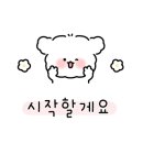 가마메구미점 이미지