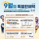 이미지안경콘택트 이미지