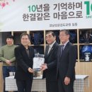 강남 검도관 이미지