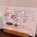 쿠스키친 이미지