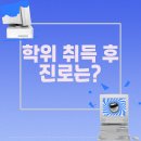 포토샵 기초(야간) 이미지