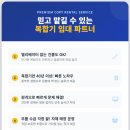 토끼PC | 사무용 복합기 고민 끝! 캐논 C3525 성능 분석 및 성남 설치 현장