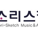 파스쿠찌석현점 이미지