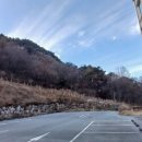 의료법인 계화의료재단 이미지