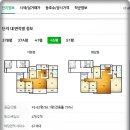 뷰엔빌세탁소 네이버블로그