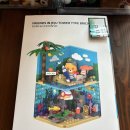 할리스 부산화명점 | 2025년 10월의 일상