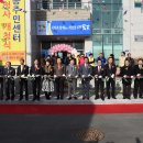 용당2동주민센터 이미지