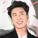 산이