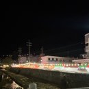 여수포차 감성 끝판왕✨ 교동시장포장마차20번까칠한홍자매 방문후기❣️