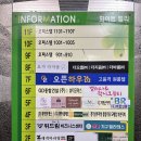 요가다가옴 | 부천 요가원) 요가다가옴 (거의) 1년 후기