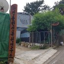 전통한선복원연구소 이미지