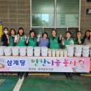 해양동 행정복지센터 이미지