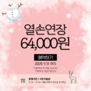 ABOUT NAIL(어바웃네일) | / 네일어바웃제이2호점 울산네일샵, 1월 네일아트 총집합