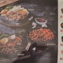 군자대한곱창 광주태전점 이미지