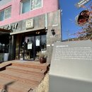 철우경로당 이미지