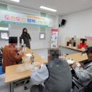 중문보건지소 이미지