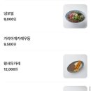 서울이대하즈벤
