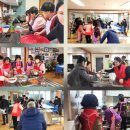 오리 경로당 이미지