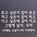 베어브라더스2 이미지