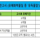 케이물류 이미지