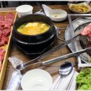 황소갈비플러스 이미지