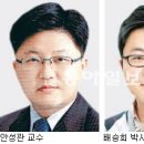 만능효소 이미지