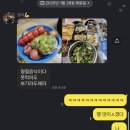 땅땅치킨 장기점 | [스리랑카 여행 11] 추위와 외로움을 이겨낸 누와라엘리야 여행(담로티팩토리, 빅토리아공원, 그레고리...