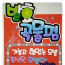POP 이미지