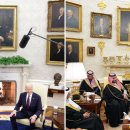 u-do white house 이미지