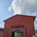 군민회관(본관) 이미지