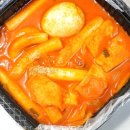 얌샘김밥자양점 이미지
