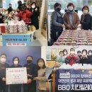 패밀리 치킨 이미지