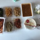 행복나무 반찬 이미지