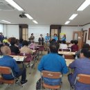 스마트폰교육 이미지