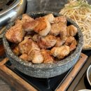 숯불구이돼지나루 이미지