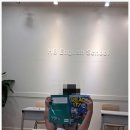 인천논현동영어학원 이루다영수학원 방문후기. 초등 영어의 자신감을 키워주는 이곳에서 시작한 우리...