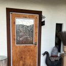 브람스 펜션 이미지