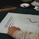 수묵화·사군자·산수화교실 이미지