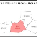 아쿠아팰리스 이미지