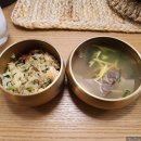 포천일동401 | 품격 있는 한식, 여의도 점심 맛집 한암동