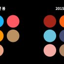 프루티애플 이미지