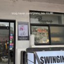 홍대역 홍대입구역 메이크업브러쉬 르브와 후기