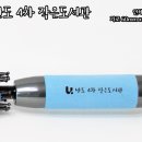 반도4차작은도서관 이미지