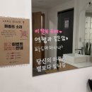 하트스튜디오 이미지