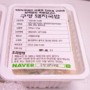 구영돼지국밥 이미지